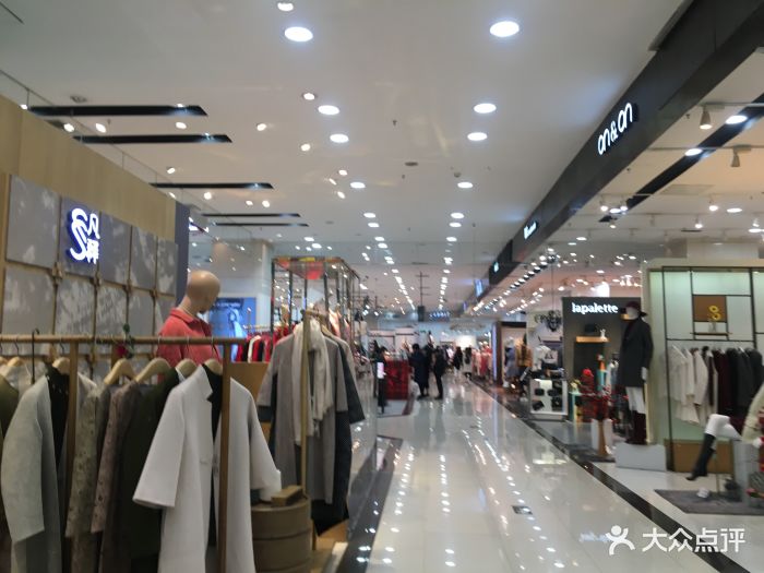 广百百货(天河中怡店)-图片-广州购物-大众点评网