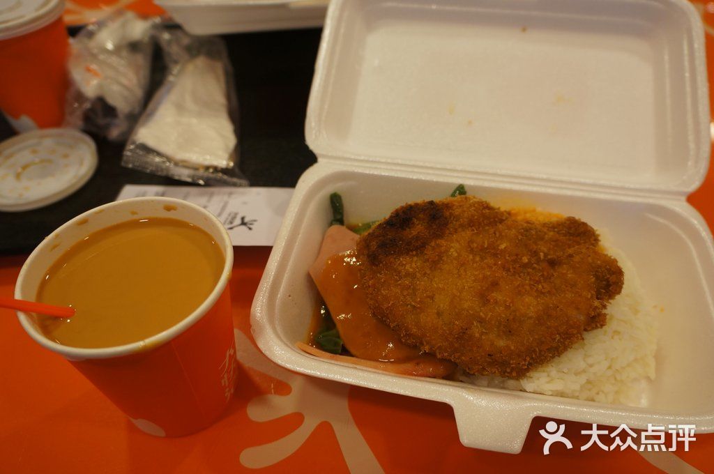 大快活(快餐(机场dfs店)午餐肉猪扒饭图片 第1张