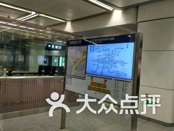 【北京地铁大瓦窑站】团购,网点,地址,电话,附近