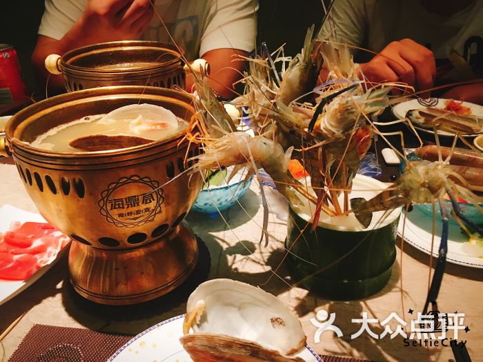 海鼎荟海鲜姿造图片 第2张