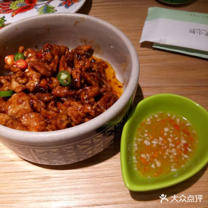 南洋小馆(绿园吾悦广场店-图片-长春美食-大众点评网
