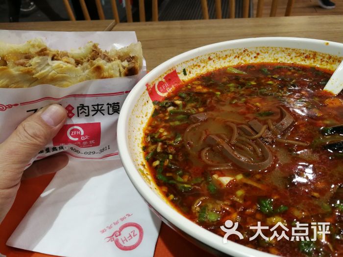 飞鸿肉夹馍(黄雁村店-羊血饸饹图片-西安美食-大众点评网