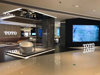 toto地址,电话,价格,团购,营业时间(图)-深圳装修建材