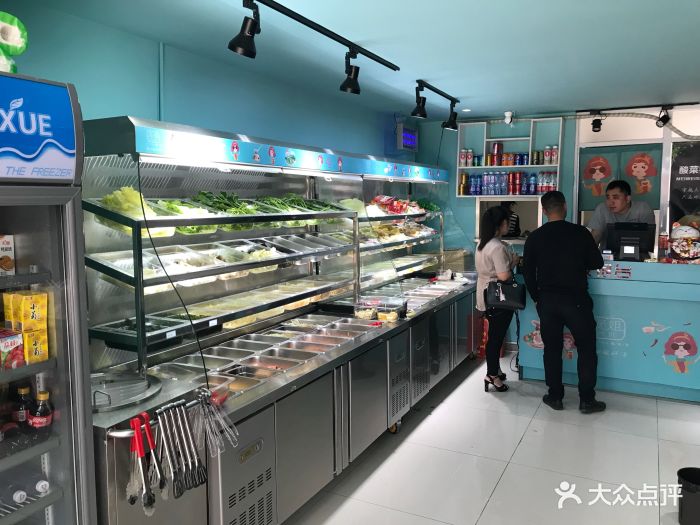 觅姐麻辣烫(罗宾森广场店)图片 第7张