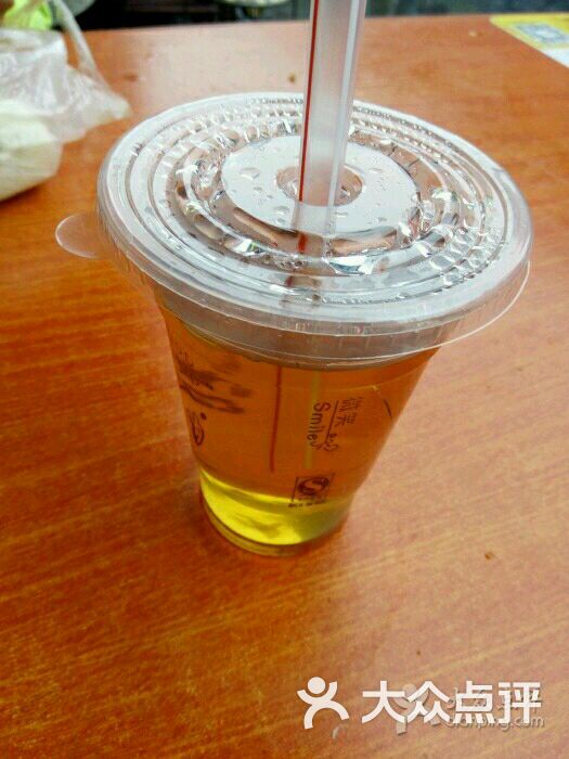 那一天茶啊二中歌谱