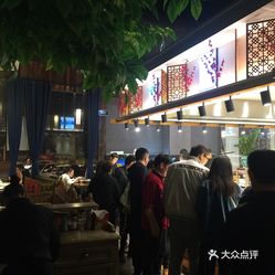 吴家店人口_人口普查(2)