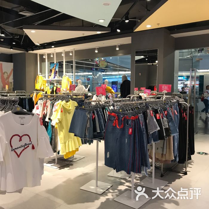 cache cache图片 第2张
