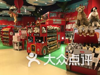 hamleys哈姆雷斯(北京市百货大楼店)