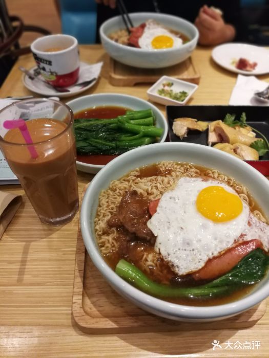 龙记香港茶餐厅(虹桥机场t2店-图片-上海美食-大众点评网