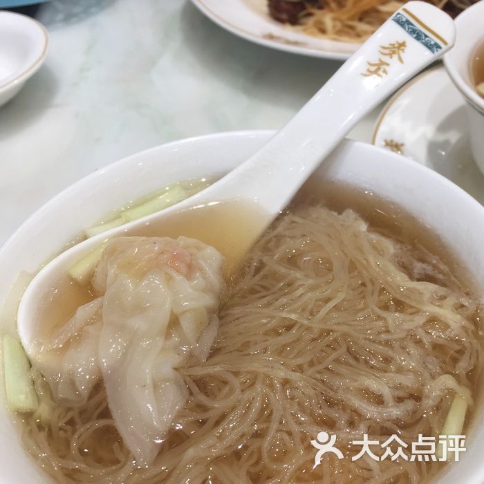香港麦奀云吞面世家