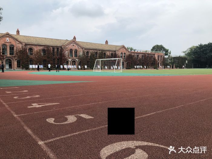 国际标榜职业学院-图片-成都学习培训-大众点评网