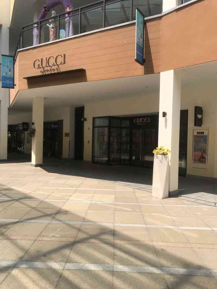 gucci(杉杉奥特莱斯店)-"第一次到杉杉奥特莱斯的店买