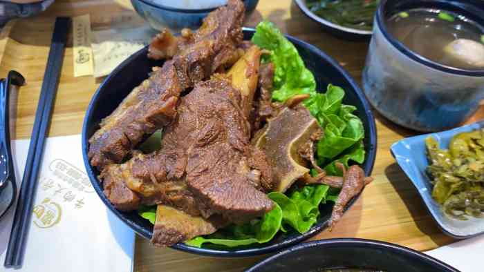 鼎四方鲜牛肉大骨汤(嘉定宝龙广场店)