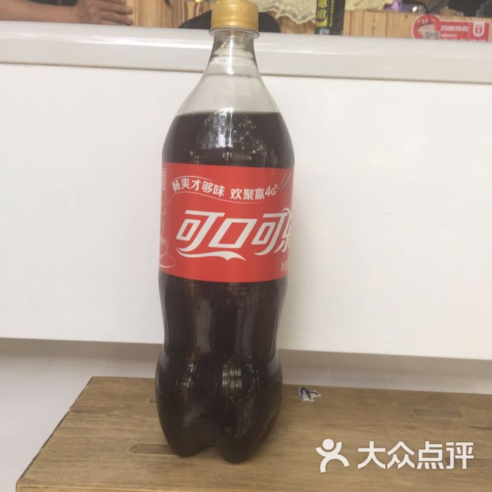 瓶可乐