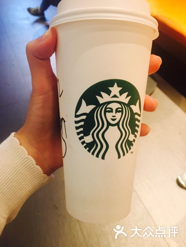 星巴克(时尚中心店)焦糖玛奇朵咖啡图片 - 第167张