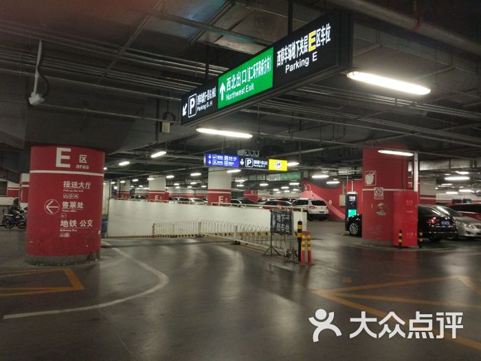 北京南站停车场图片 - 第3张