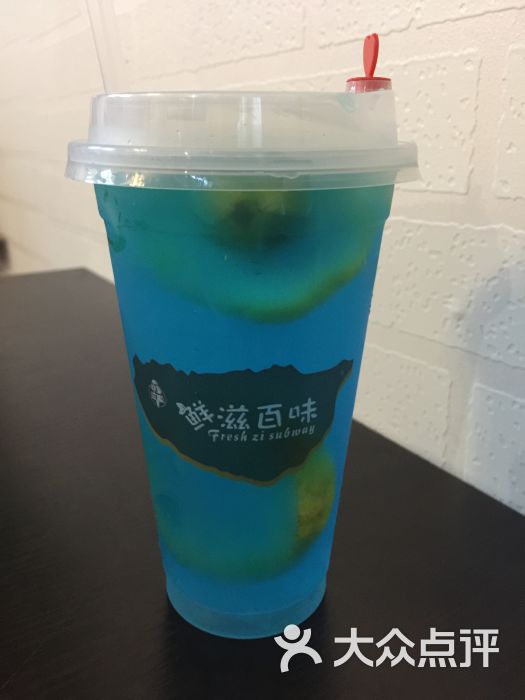 蓝色妖姬