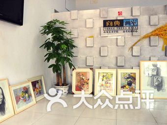 山东画室排名_山东梦工厂画室(2)