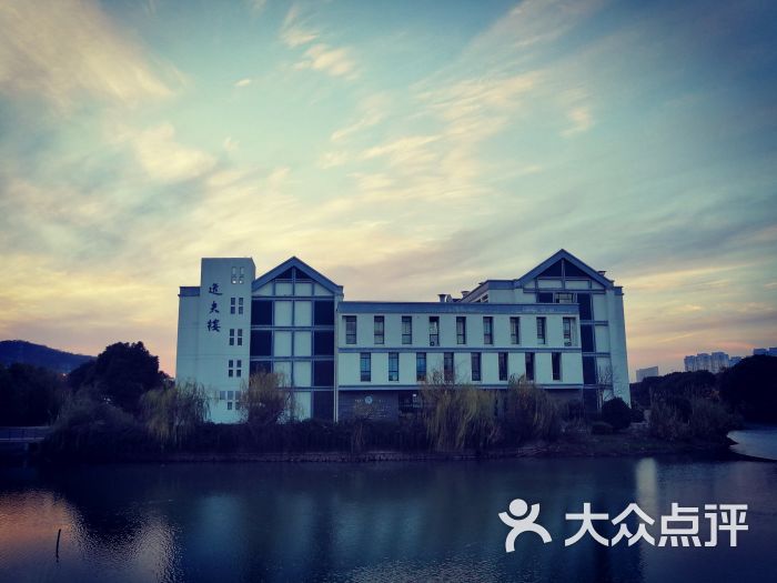 苏州科技大学(石湖校区)图片 第3张