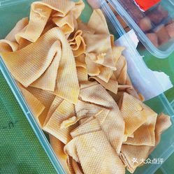 【MK鸭货】电话,地址,价格,营业时间(图) - 天津