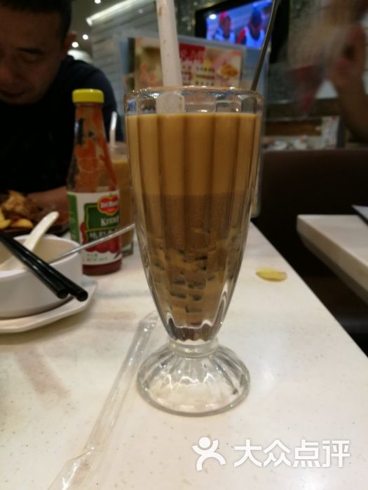奶茶红豆冰