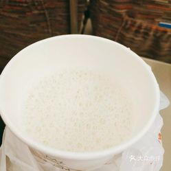 豆浆有什么品牌 FOni89VBIt-eTK1MjWUhVamuKRdA1hwjKJ1bFxr-GgfzrC8Y-b3mDZCktYnLeqgcuzFvxlbkWx5uwqY2qcjixFEuLYk00OmSS1IdNpm8K8twhW7bzr4O88Ivp4FuDG0SfCF2ubeXzk49OsGrXt_KYDCngOyCwZK-s3fqawWswzk.jpg