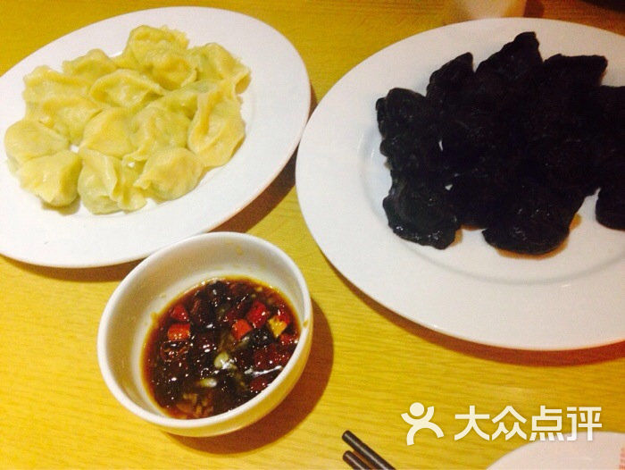 船歌鱼水饺图片-北京大连海鲜-大众点评网