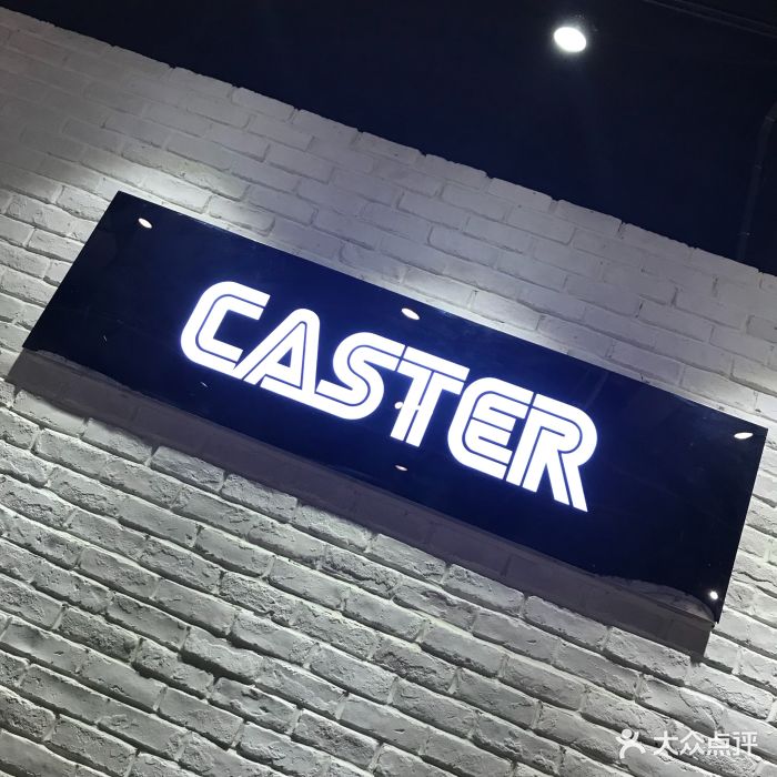 caster舞蹈教室(江桥万达店)-图片-上海丽人-大众点评