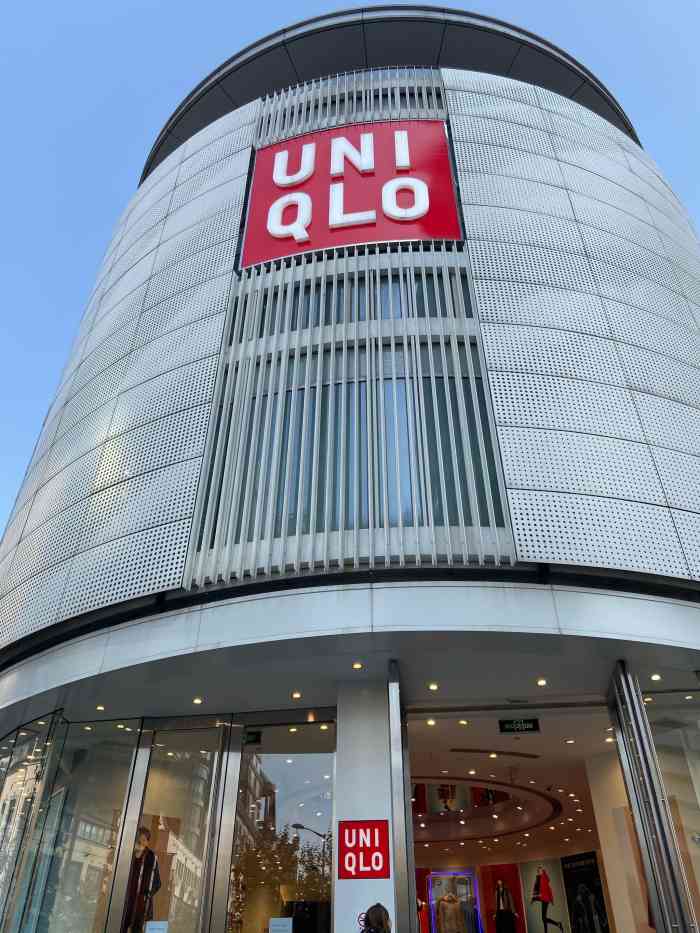 uniqlo(南京西路店"无忧无虑的时光过去了,刚来附近上班那会儿.