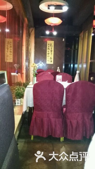 满庭芳老菜馆(长江店)图片 - 第8张