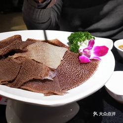 蜀九香火锅人均消费_蜀九香火锅