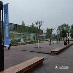郎园park