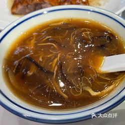 香港东泰茶冰厅(新华路店)的足料碗仔翅好不好吃?用户评价口味怎么样?