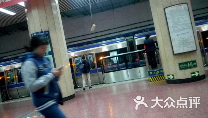 阜成门-地铁站图片 - 第5张