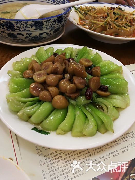 板栗烧菜心