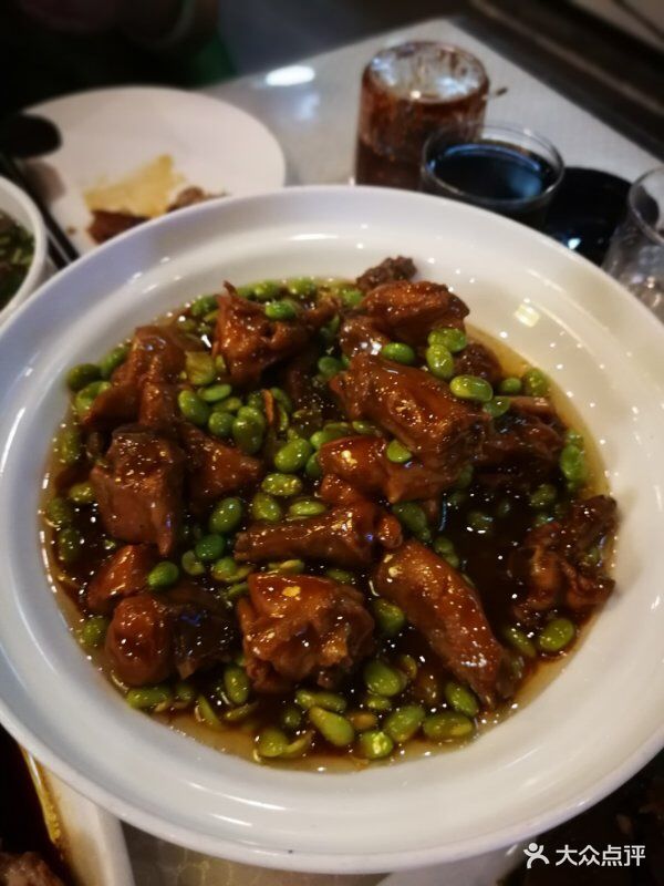 佳宴南京菜毛豆烧鸡图片 - 第200张