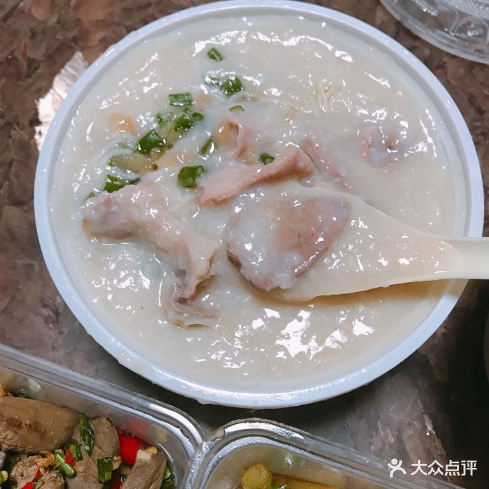 猪杂粥