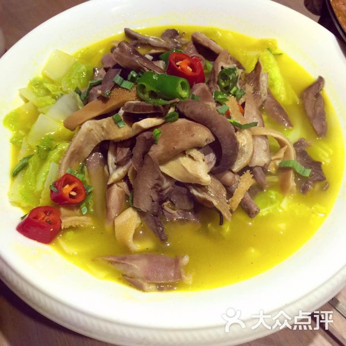 酸汤羊杂