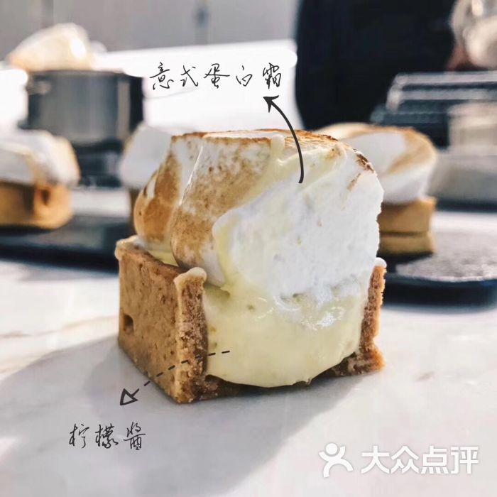 巴黎甜心diy烘焙坊图片 - 第49张