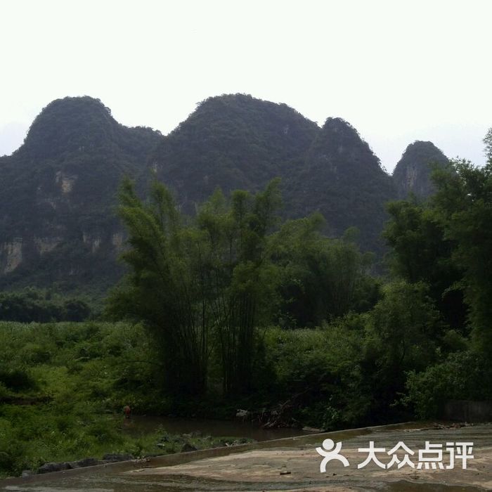 怀集世外桃源风景区