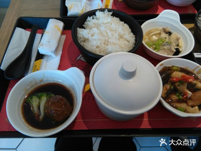 老娘舅(苏州高新区淮海街店)年年有鱼套餐图片 - 第1张