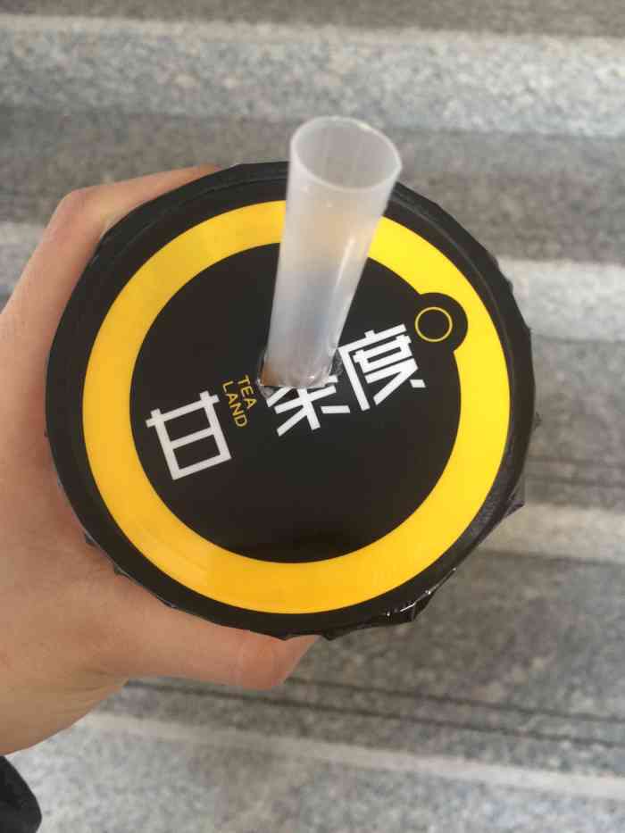 甘茶度(东财店"very good!特别好喝-大众点评移动版