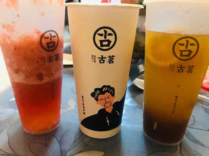 一直都挺喜欢喝古茗奶茶的.我老公也是