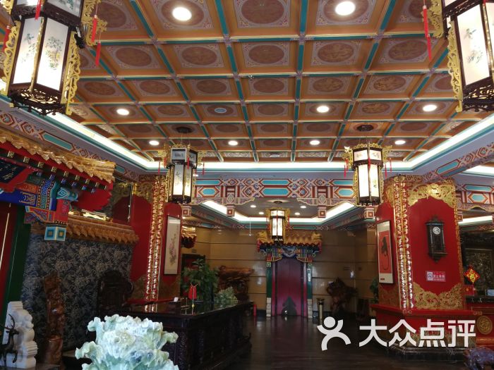 盛世祥龙宾馆图片 - 第4张