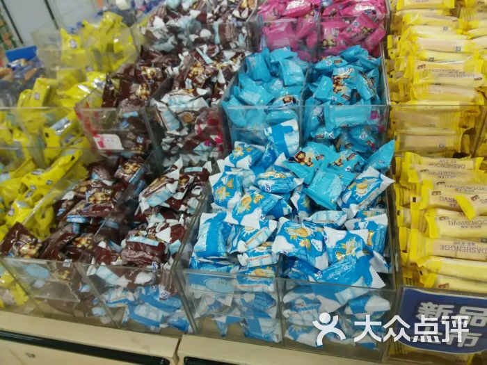 乐天玛特超市(靖江店)-图片-靖江购物