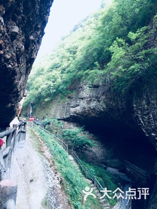 皖西大裂谷图片 - 第6张