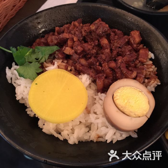 南山南钢琴简谱图片_钢琴谱分享