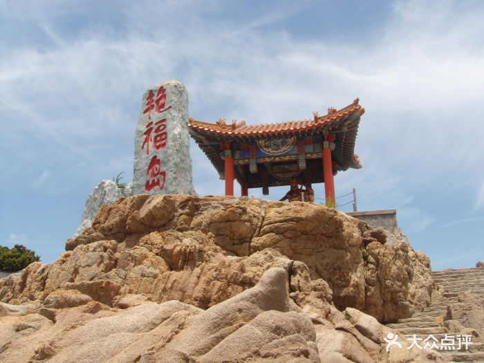 西霞口旅游度假区福如东海景区图片 - 第22张