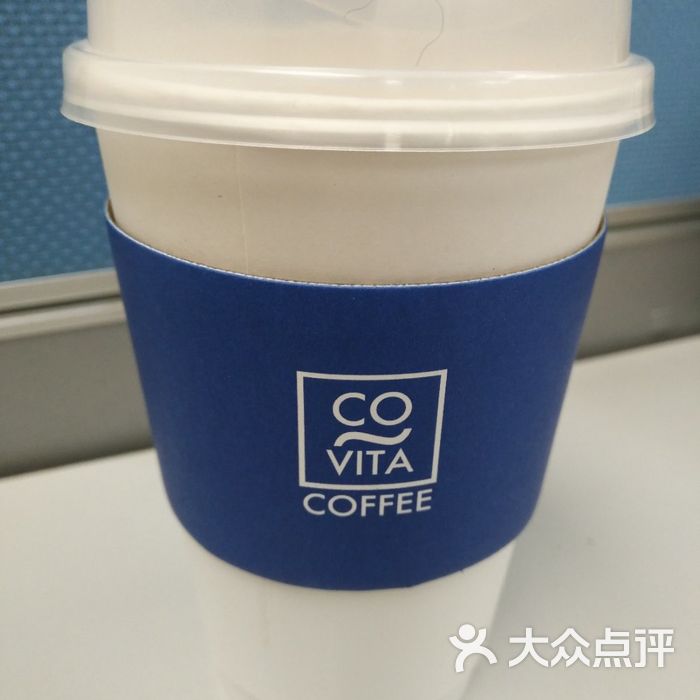 covita coffee图片-北京咖啡厅-大众点评网