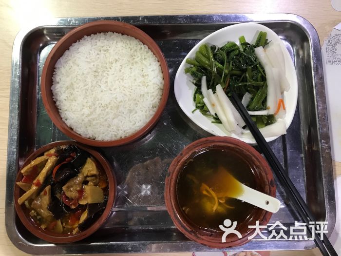 家常豆腐饭套餐